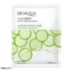 BIOAQUA Cucumber Moisturizing Sheet Mask 25g